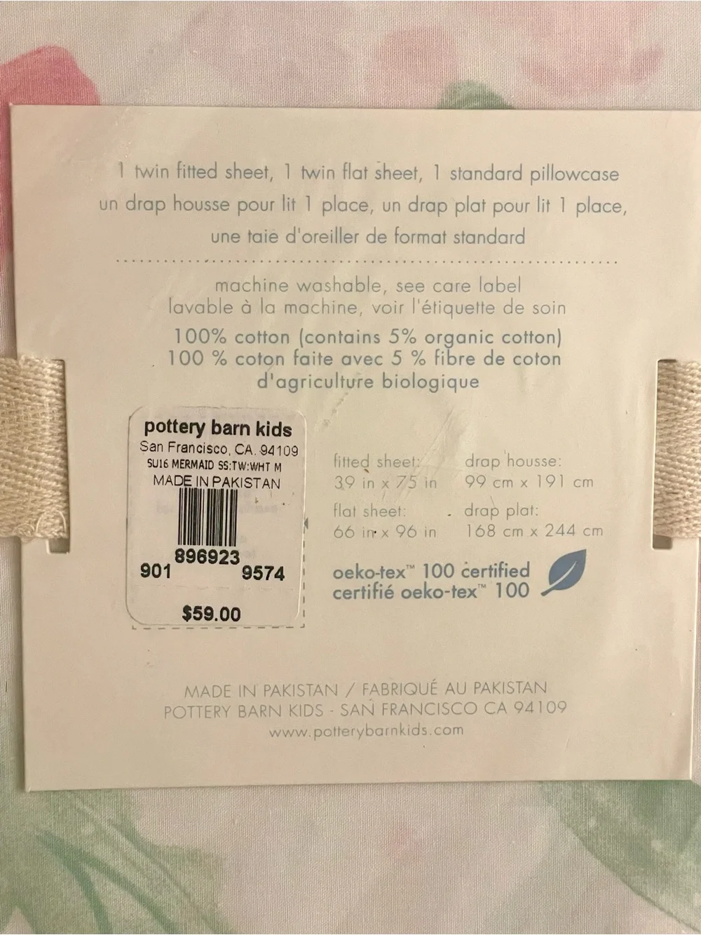 Pottery Barn Kids Mermaid Watercolor Twin Sheet Set - White, Pink, Green